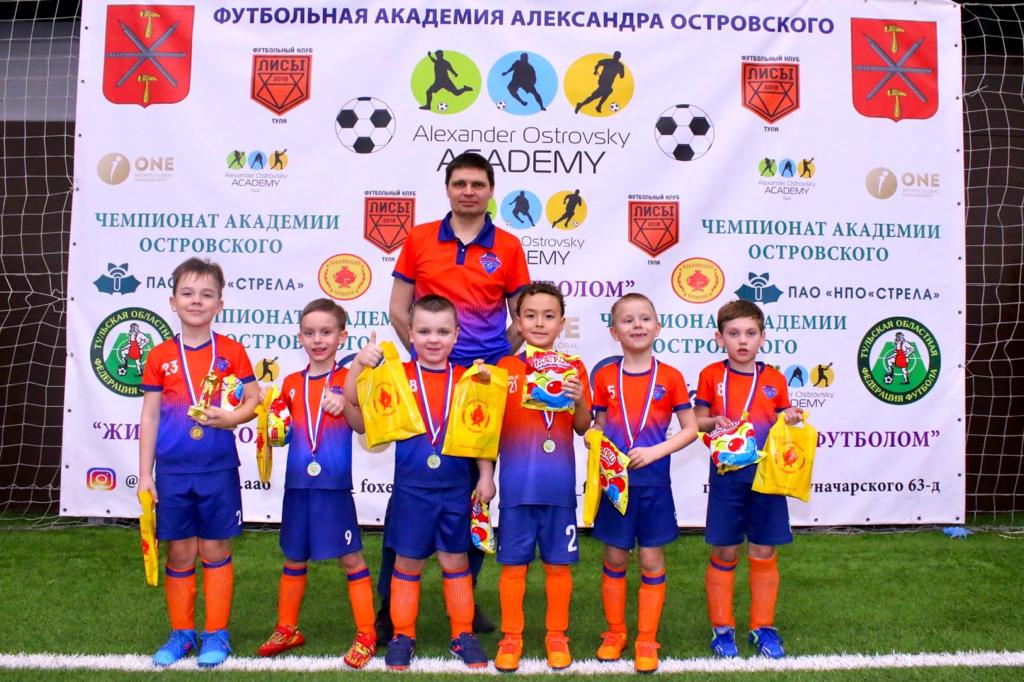 Межрегиональный турнир среди команд 2016 г.р.⚽️ г. Тула 11 марта 2023